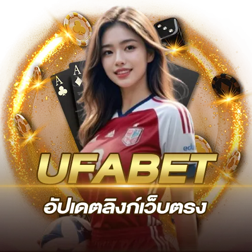 ufa007